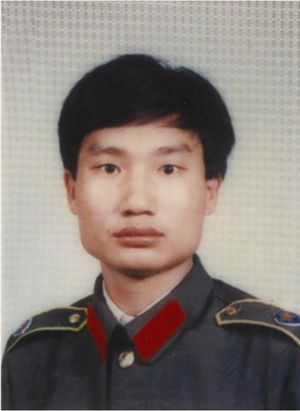 Ҷ(1962-1989)