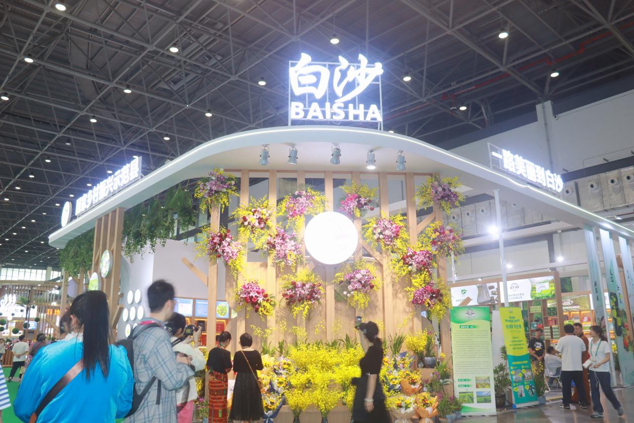展会现场。实习生王骞苹摄