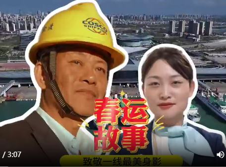 致敬一线最美身影