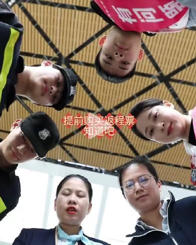 “车辆过海 简单吧！”